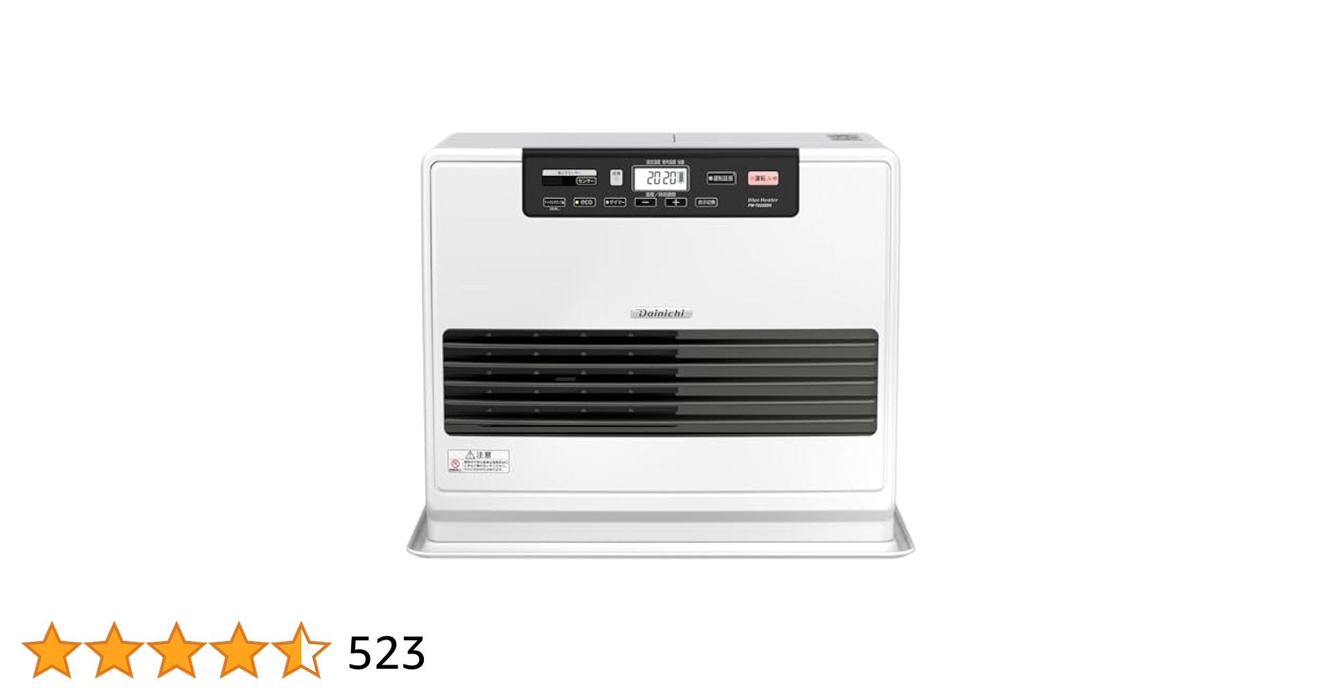 ご*蔵様 【最上位機種】石油ファンヒーター19年製9.0L ご*蔵様